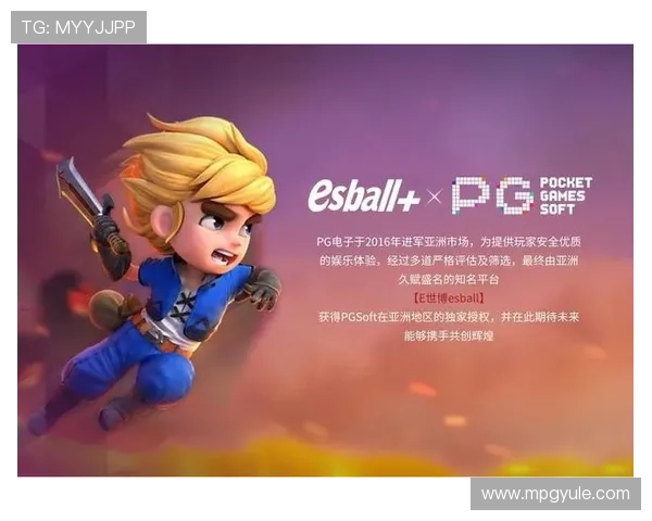 安全稳定的pg电子游艺网址有哪些值得收藏的优质资源