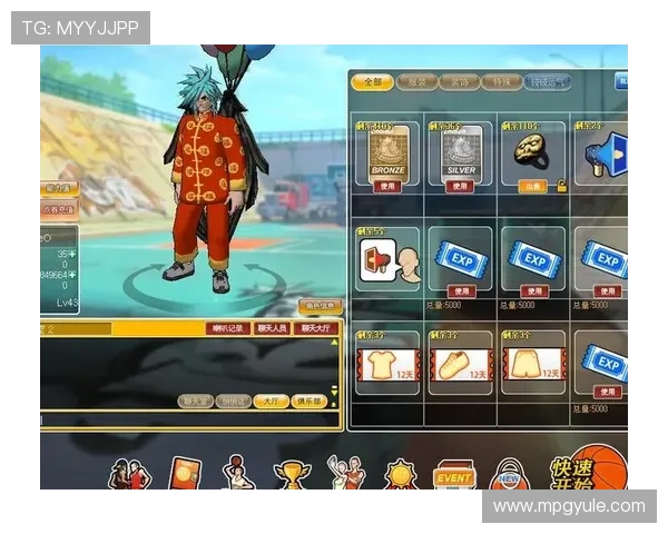 访问PG娱乐官方首页，掌握最新优惠信息和精彩活动安排