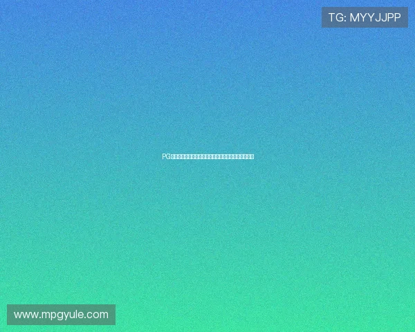 PG官网正式上线，全面展示最新游戏资讯与官方活动动态