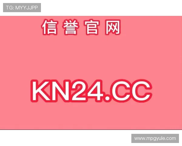 PG电子app官方入口安全保障措施全面升级保障玩家资金与信息安全