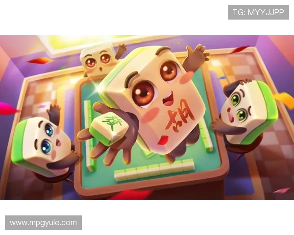 PG麻将官方网站正式上线，全面升级游戏体验引领玩家新潮流