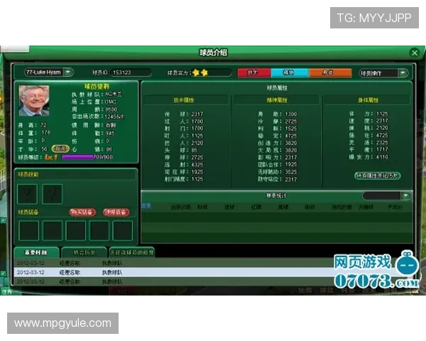 PG体育下载官网提供安全可靠的游戏下载环境,保障用户个人信息与财产安全