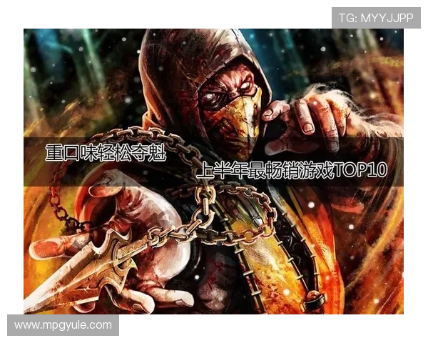 PG娱乐地址登录入口官网官方入口地址，确保玩家轻松进入高品质娱乐游戏体验平台