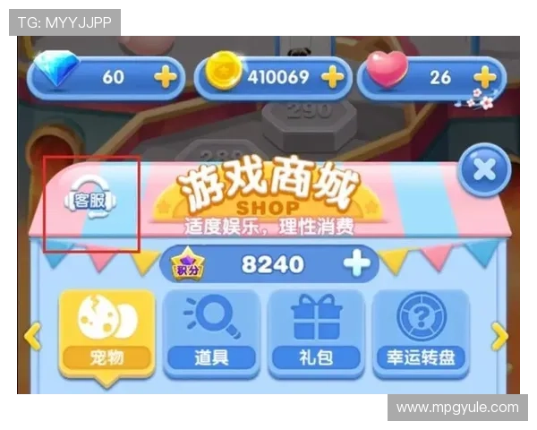 PG娱乐电子游戏APP官网在线全天候客服支持,解决玩家在游戏中的各种疑问 PG娱乐电子游戏APP官网在线全天候客服支持,解决玩家在游戏中的各种疑问