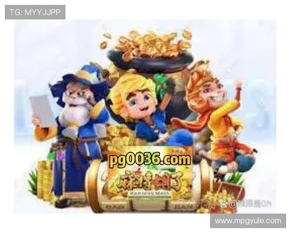 PG麻将客户端多平台兼容性优化全面介绍支持多设备同步登录提升游戏流畅度的实用技巧