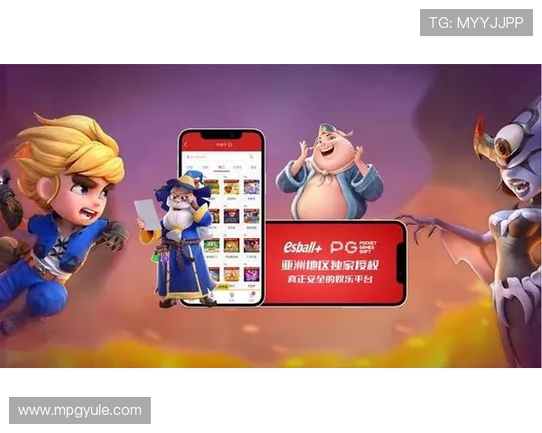 如何通过PG电子链接快速进入游戏，详细步骤和常见问题解答全攻略