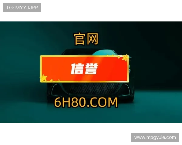 提升在PG娱乐旗舰平台的游戏体验的实用技巧与操作指南