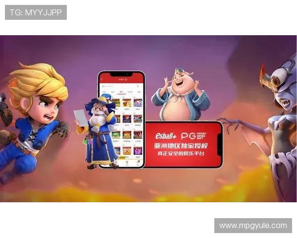 深入了解pg娱乐平台的注册流程与新手入门指南帮助快速上手