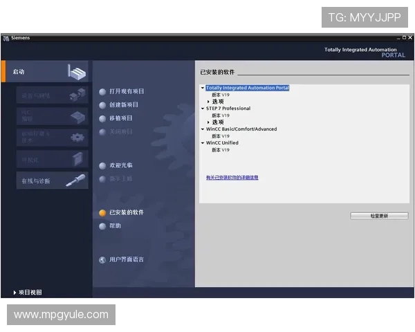 电子PG游戏网站点浏览进V19最新版本苹果.org下载流程及常见问题解答