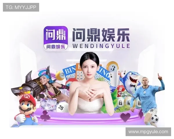 问鼎PG官网入口注册下载全攻略，助你轻松开启精彩游戏体验