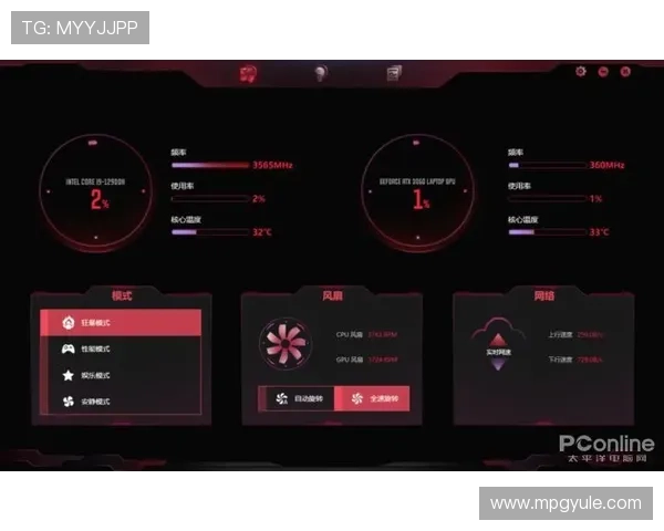 PGFone官方下载最新版本，安全稳定的游戏下载与安装指南
