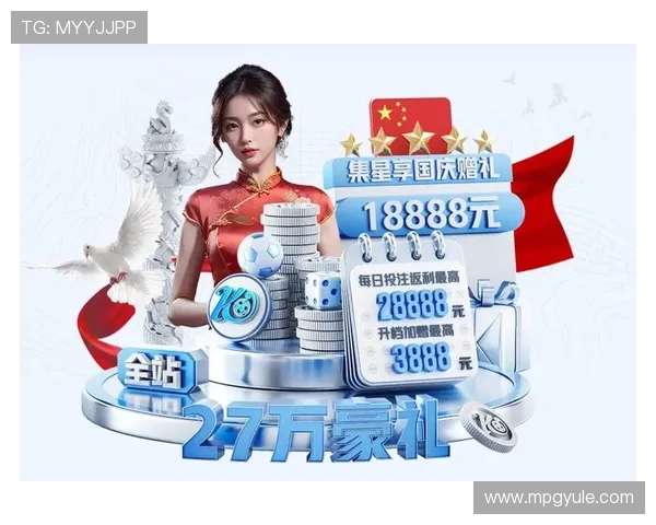 PG平台电子游戏问鼎行业的成功经验，如何打造高品质游戏内容赢得广大玩家的持续青睐