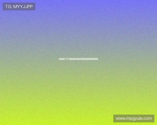 官方渠道CPG电脑版下载安装教程,确保玩家安全无忧快速上手