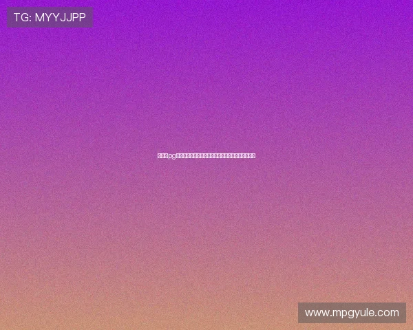 提升玩pg电子的技巧让你在激烈的游戏中稳占优势的实用指南