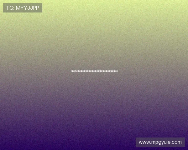 比利时vs新西兰世界杯比赛前瞻:双方阵容、战术分析及赛程安排 比利时vs新西兰世界杯比赛前瞻:双方阵容、战术分析及赛程安排
