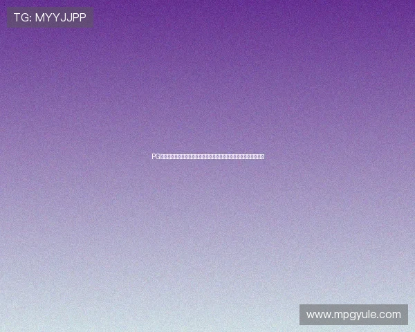 PG国际服世界杯期间安全保障措施,确保玩家体验顺畅无忧的足球盛事 PG国际服世界杯期间安全保障措施,确保玩家体验顺畅无忧的足球盛事